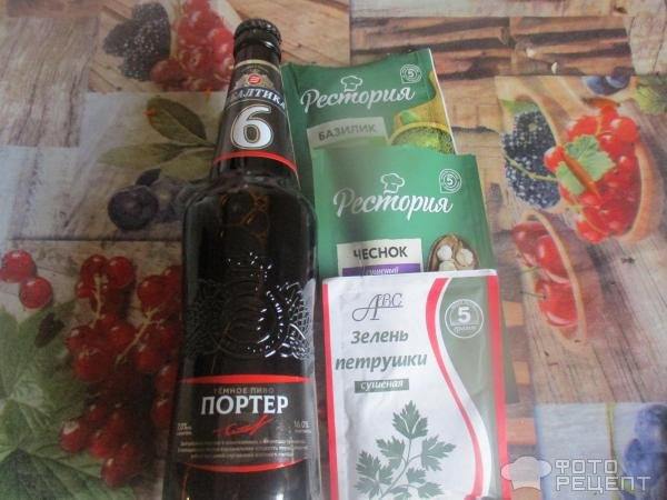 Рецепт: Капуста, тушеная с пивом - с почками, яблоками, черносливом и брусникой