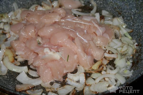 Рецепт: Соте из баклажан - с курицей и овощами