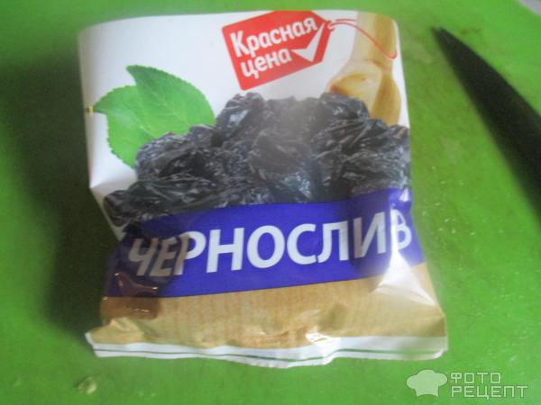 Рецепт: Капуста, тушеная с пивом - с почками, яблоками, черносливом и брусникой