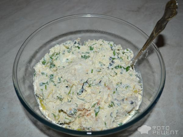 Рецепт: Сырный пирог из лаваша - Горячий завтрак с пряными травами, творогом и болгаским перцем