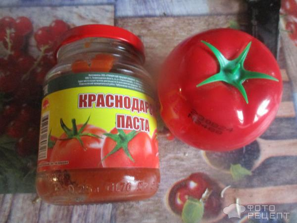 Рецепт: Суп с соевыми бобами и зеленой фасолью - на курином бульоне, но можно и постный вариант Рецепт: Суп с соевыми бобами и зеленой фасолью - на курином бульоне, но можно и постный вариант