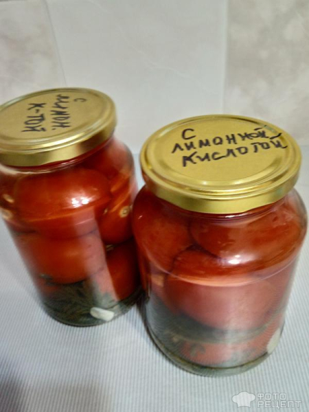 Рецепт: Маринованные помидоры с морковной ботвой - Очень вкусные и без заморочек: с уксусом и без него