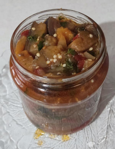Рецепт: Икра баклажанная с красным перцем - Вкуснее этой баклажанной икры вы точно не пробовали!